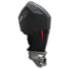 ProXS 200-250 4 Stroke Vented Motor Cover