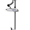 Lowrance Recon™ Saltwater 72” Trolling Motor