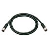 Humminbird AS EC 5E Ethernet Cable - 5'