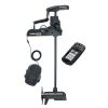 122377109_1 Minn Kota Ulterra 112/MDI/IP Trolling Motor w/i-Pilot Link & Bluetooth- 36V-112lb-72"