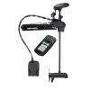 122377758 Minn Kota Ultrex 80/US2 Trolling Motor w/i-Pilot Link & Bluetooth - 24V-80lb-45"