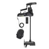 136537812 Minn Kota Ulterra 80 Trolling Motor w/Wireless Remote - MEGA Down Imaging - 24V - 80LB - 60"